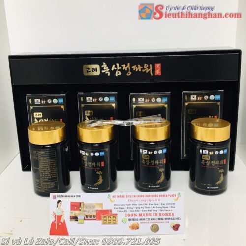 Cao hắc sâm Samsung Korean Black Ginseng Extract Power Cao Hắc Sâm Trường Thọ14