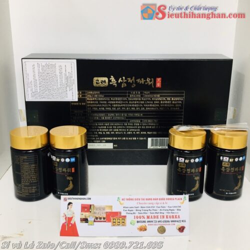 Cao hắc sâm Samsung Korean Black Ginseng Extract Power Cao Hắc Sâm Trường Thọ14