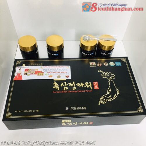 Cao hắc sâm Samsung Korean Black Ginseng Extract Power Cao Hắc Sâm Trường Thọ13