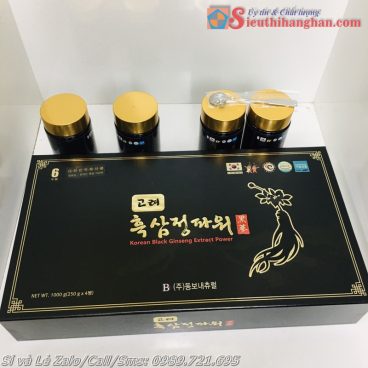 Cao hắc sâm Samsung Korean Black Ginseng Extract Power Cao Hắc Sâm Trường Thọ 11