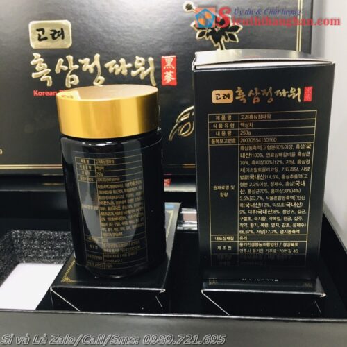 Cao hắc sâm Samsung Korean Black Ginseng Extract Power Cao Hắc Sâm Trường Thọ233