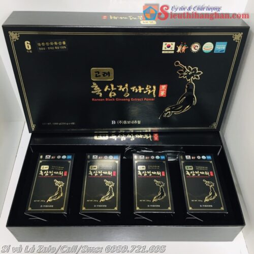 Cao hắc sâm Samsung Korean Black Ginseng Extract Power Cao Hắc Sâm Trường Thọ222