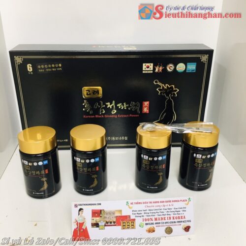 Cao hắc sâm Samsung Korean Black Ginseng Extract Power Cao Hắc Sâm Trường Thọ277