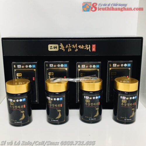 Cao hắc sâm Samsung Korean Black Ginseng Extract Power Cao Hắc Sâm Trường Thọ25