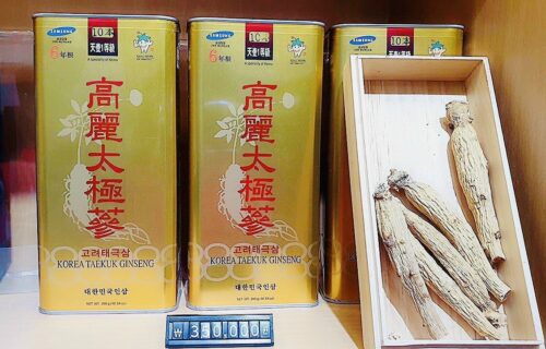 Thiên sâm củ khô Korea Taekuk Ginseng 300 gram 10 củ ·· hàng hiếm của đất trời 99