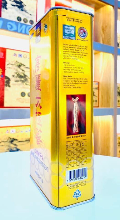 Thiên sâm củ khô Korea Taekuk Ginseng 300 gram 10 củ ·· hàng hiếm của đất trời