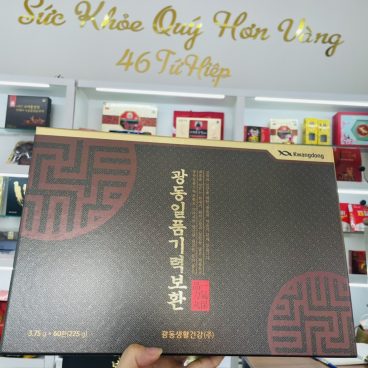 An cung ngưu hoàng hoàn Kwangdong 60 viên nội địa Hàn Quốc phòng ngừa và điều trị tai biến đột quỵ 11