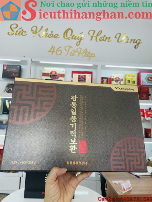 An cung ngưu hoàng hoàn Kwangdong 60 viên nội địa Hàn Quốc phòng ngừa và điều trị tai biến đột quỵ 11