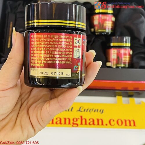 Cao hồng sâm Hàn Quốc cao cấp Chamhan hộp 5 lọ x 120g Cham han 6 years old korean red ginseng extract 13