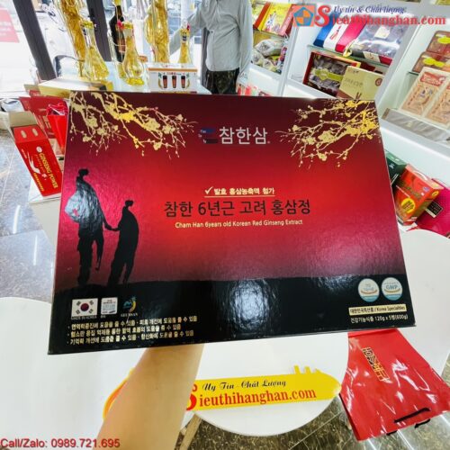 Cao hồng sâm Hàn Quốc cao cấp Chamhan hộp 5 lọ x 120g Cham han 6 years old korean red ginseng extract 1 6