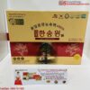 Viên tinh dầu thông đỏ chính phủ dami han song won Hàn Quốc Chính Hãng