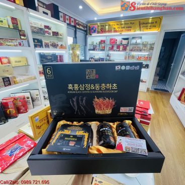 Cao Hắc Sâm Đông Trùng Hạ Thảo hộp 4 lọ siêu tốt phục hồi hậu covid 1