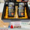 Cao Hắc Sâm Đông Trùng Hạ Thảo siêu tốt phục hồi hậu covid 6