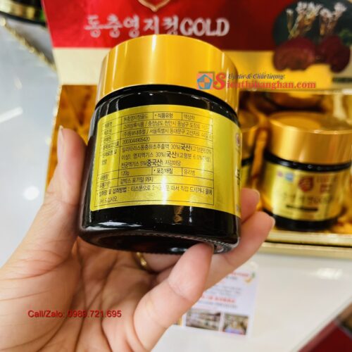 Đông trùng hạ thảo linh chi núi Samsung Gold hộp 3 lọ x 120 gram 12