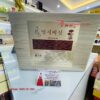 Nấm linh chi IMSIL LINGZHI MUSHROOM KOREA Nấm mộc thiên nhiên hộp gỗ cao cấp 9