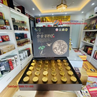 Wild Ginseng Gong Bon Dan Viên linh đan sâm núi hộp 30 viên x 3.75g 4