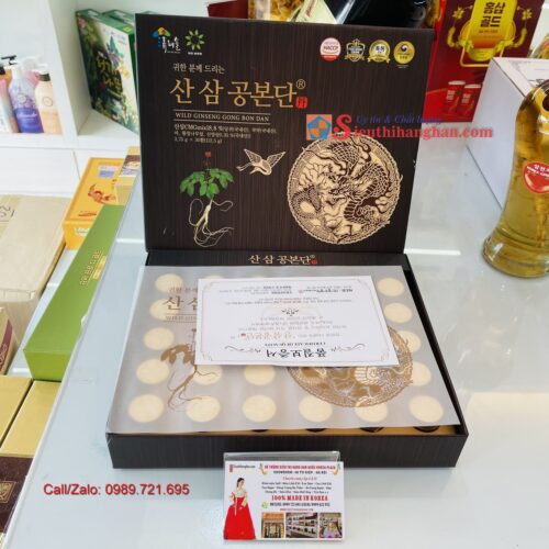 Wild Ginseng Gong Bon Dan Viên linh đan sâm núi hộp 30 viên x 3.75g 6