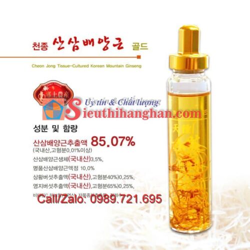 Tinh chất sâm núi Cheon Jong Tissue Hyangtonongsan 30 ống 20 ml thượng hạng Hàn Quốc 1