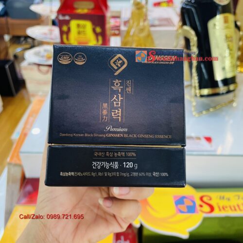 Cao hắc sâm Ginssen Black Ginseng Essence daedong 120 gram Thượng hạng 1