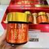 Cao hồng sâm lên men daedong 3 lọ cao cấp Hàn Quốc Đã Bổ lại còn tốt cho tiêu hóa 2