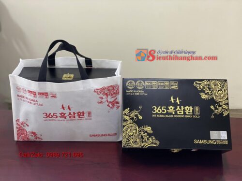 Viên Hắc Sâm Korea Black Ginseng Hwan Gold 3