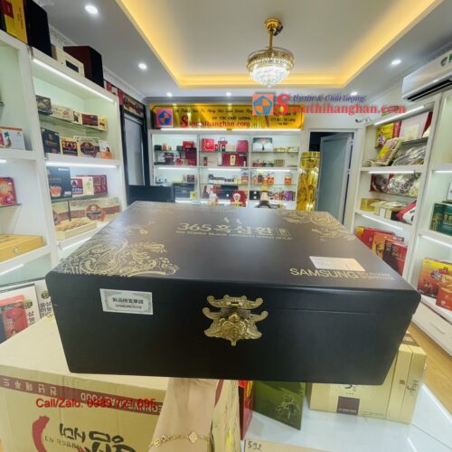 Viên Hắc Sâm Korea Black Ginseng Hwan Gold 1