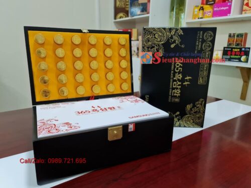 Viên Hắc Sâm Korea Black Ginseng Hwan Gold 8