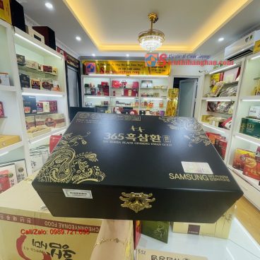 Viên Hắc Sâm Korea Black Ginseng Hwan Gold 9