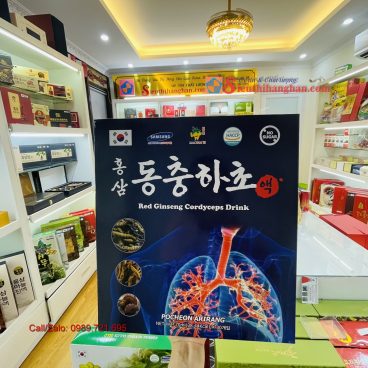 Bổ phổi đông trùng sâm linh chi Red Ginseng Drink Pocheon Arirang 99