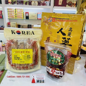 Nấm linh chi thái lát Hàn Quốc 500 Gram Chuẩn Xịn 2 tặng táo đỏ