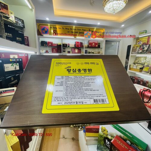 An cung ngưu hoàng Samsung Imperial ChongMyeong Hwan hộp gỗ 60 viên Hàn Quốc 12