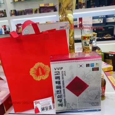 Vvip Korean Taekuk Honeyed Ginseng Thiên sâm tẩm mật ong cao cấp Hàn Quốc 1200 gram dành cho Vip 16