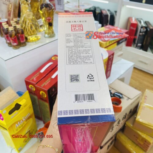 Vvip Korean Taekuk Honeyed Ginseng Thiên sâm tẩm mật ong cao cấp Hàn Quốc 1200 gram dành cho Vip 17