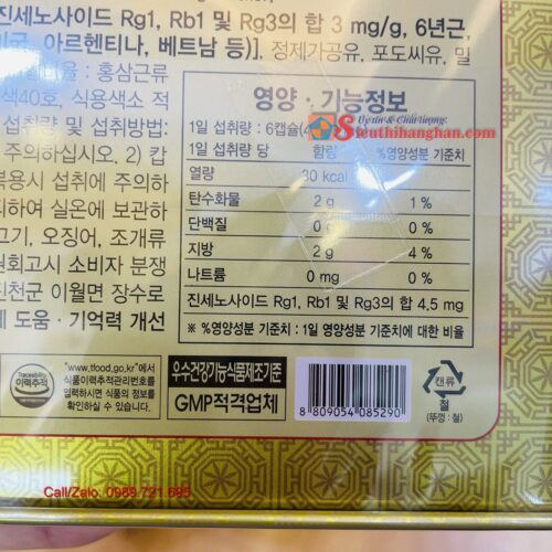 Viên đạm sâm nhung linh chi KGS Korean Red Ginseng Extract Gold Capsule 555