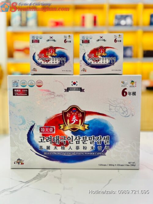 Thiên sâm chính phủ Hàn Quốc dạng viên cao cấp thượng hạng Heaven 1 korean taekuk ginseng powder capsule 4