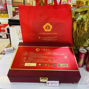 An cung chính phủ Mugunghwa Gongjinbo Hàn Quốc cao cấp thượng hạng 60 viên 5