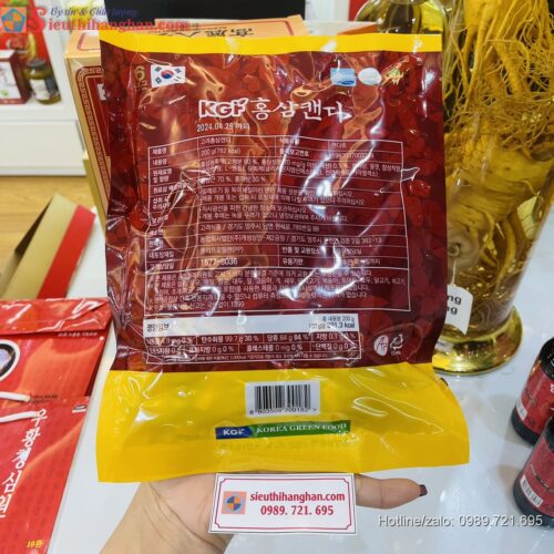 Kẹo nhân sâm Korean Red Ginseng Candy KGF 3