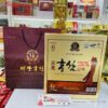 Nước hồng sâm nguyên chất Korea Red Ginseng Extract Hàn Quốc cao cấp 8