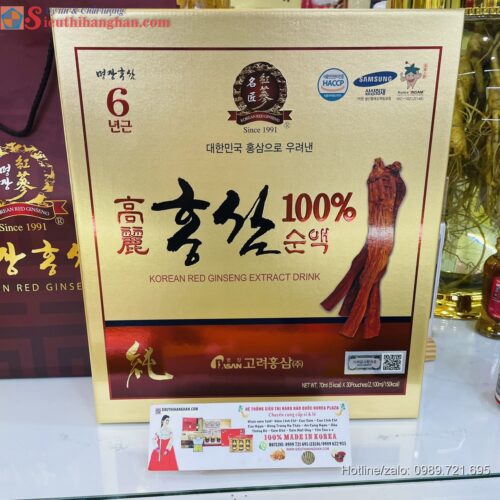 Nước hồng sâm nguyên chất Korea Red Ginseng Extract Hàn Quốc cao cấp 3