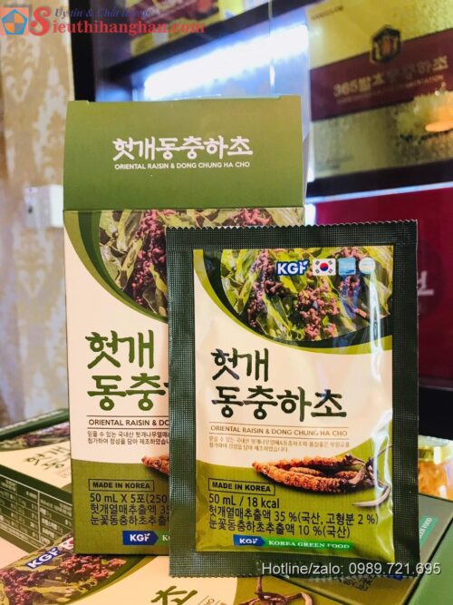 Oriental Raisin Dong chung ha cho Nước bổ gan nho khô của phương đông và đông trùng hạ thảo 7