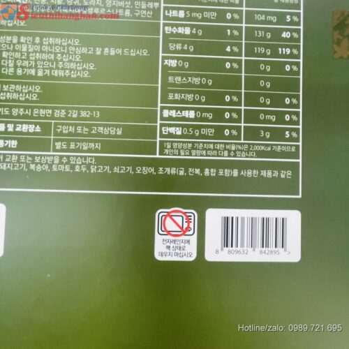 Oriental Raisin Dong chung ha cho Nước bổ gan nho khô của phương đông và đông trùng hạ thảo 2