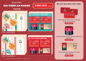 quà tết hàn quốc bộ gia thịnh an khang