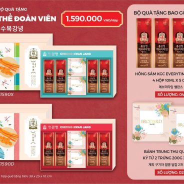 Bộ quà tết Hàn Quốc bộ Vượng Thể Đoàn Viên