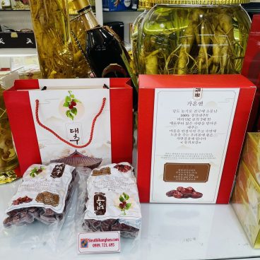 Táo đỏ Hàn Quốc chính hãng sản phẩm cung đình Choson cao cấp 6