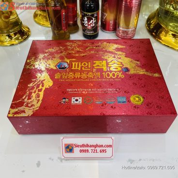 Tinh dầu thông đỏ Chính Phủ Hàn Quốc Nguyên Chất Pine Needle Distilled Concentrate Oil 100% 33