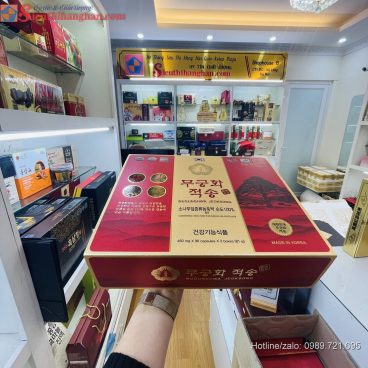 MUGUNGHWA JEOKSONG Tinh dầu thông chính phủ Hàn Quốc cao cấp 8