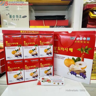 Nước ép lê nhân sâm Hàn Quốc Signature Red Ginseng & Bellflower & Asian Pear Liquid  Gold 30 gói x 70ml 55
