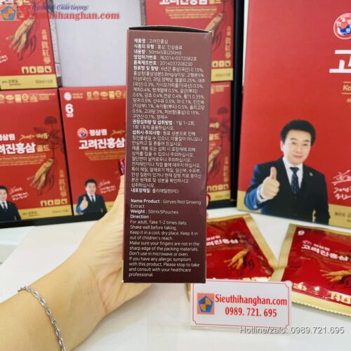 Nước hồng sâm Tài Tử Korean 6years Redginseng Extract Gold Hàn Quốc 4