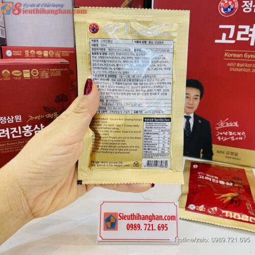 Nước hồng sâm Tài Tử Korean 6years Redginseng Extract Gold Hàn Quốc 1