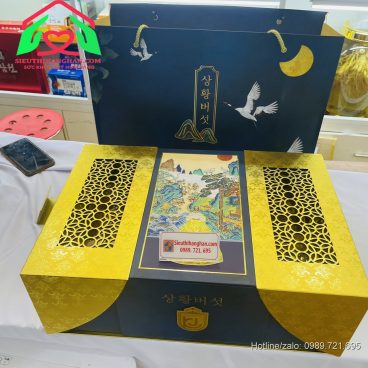 Nấm Linh Chi Thượng Hoàng Thượng Cổ Cao Cấp Chính Phủ 6